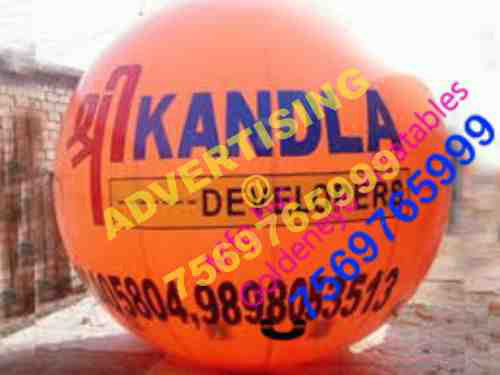 advertising balloon gujarat